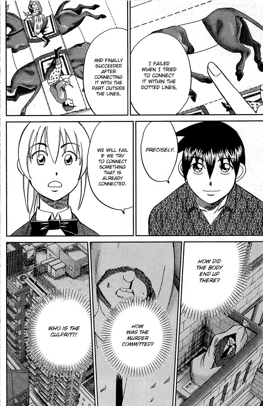 Q.E.D chapter 89 page 69