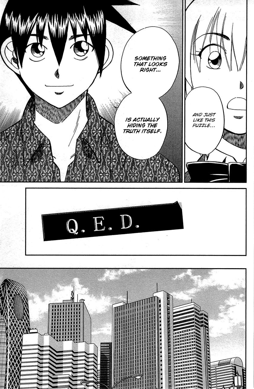 Q.E.D chapter 89 page 70