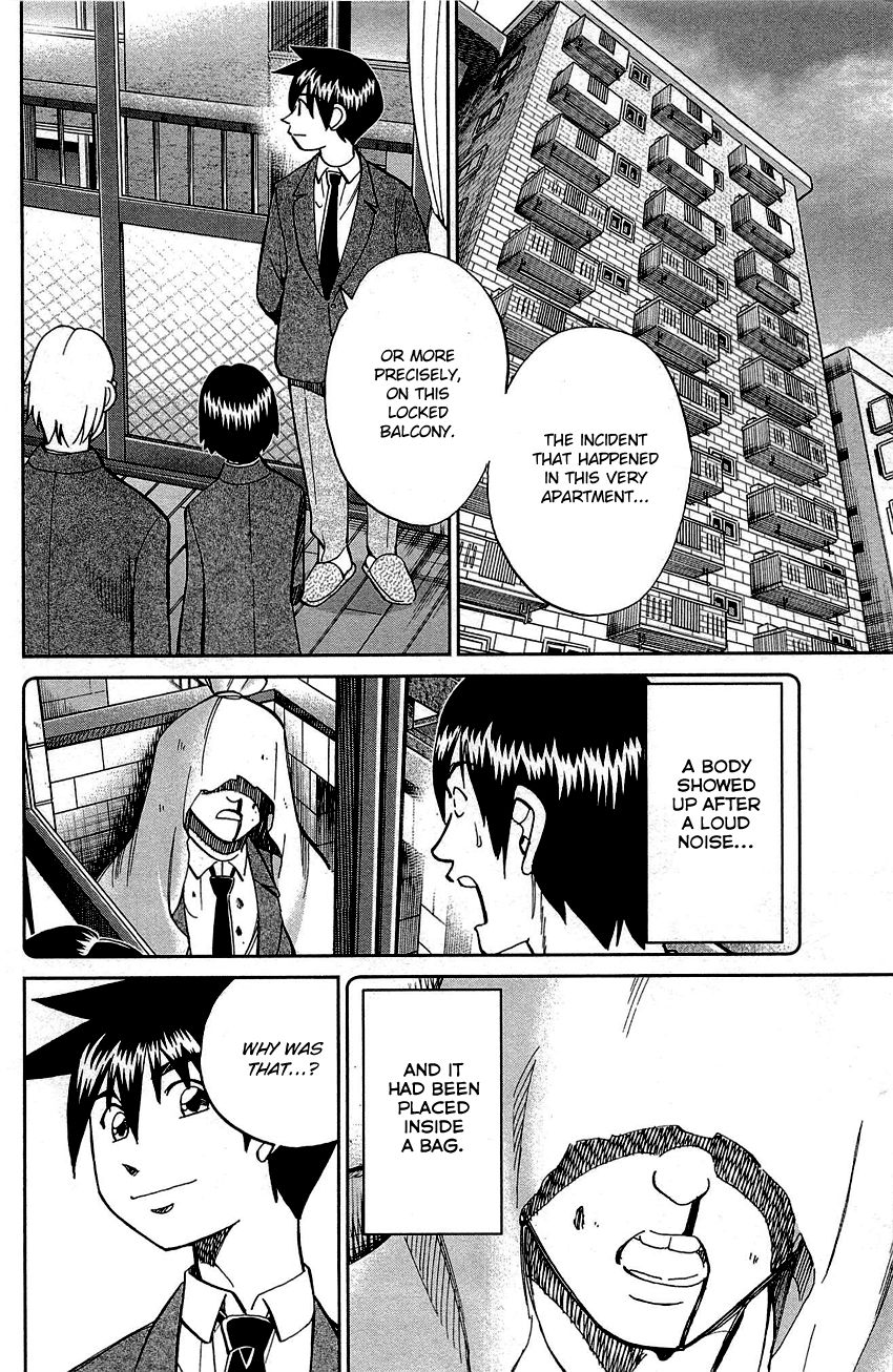 Q.E.D chapter 89 page 73