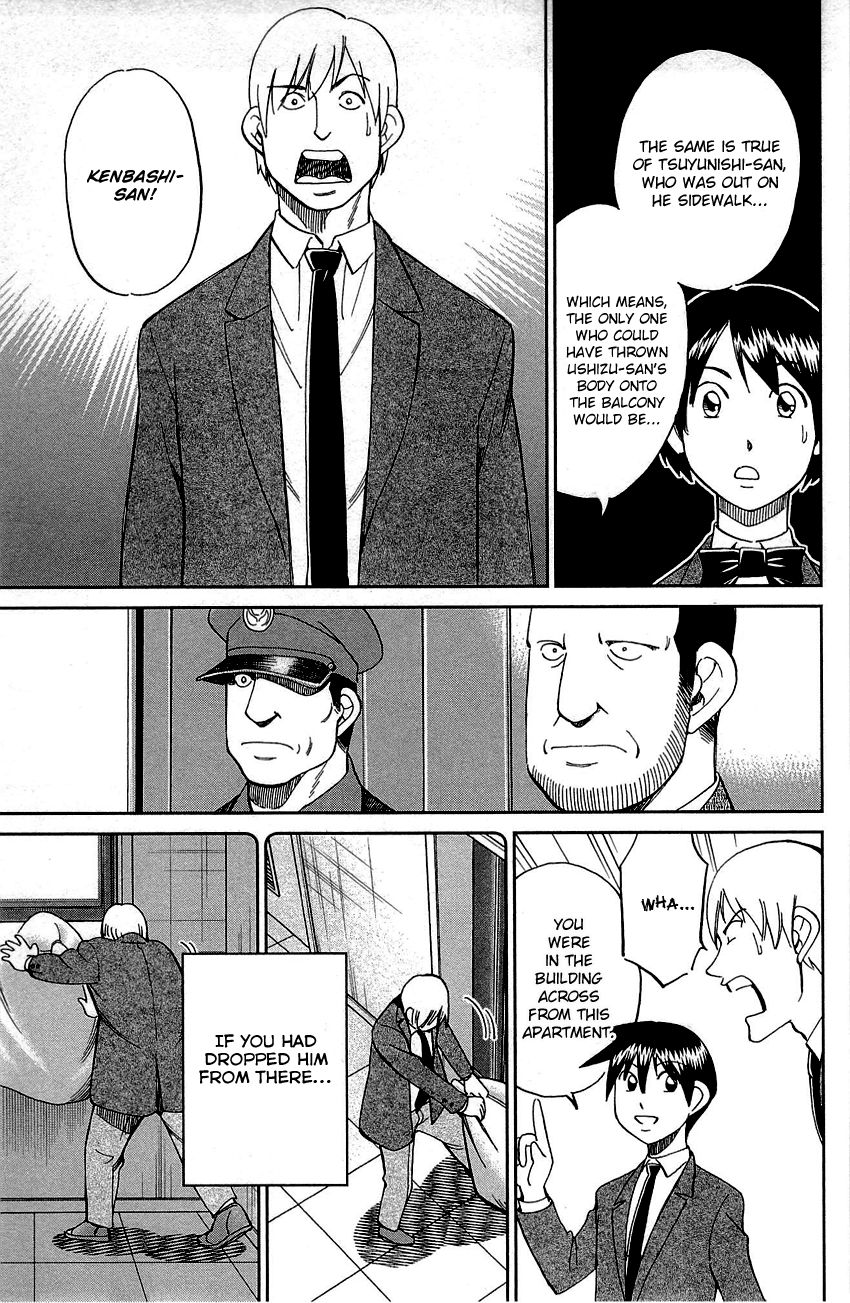 Q.E.D chapter 89 page 76