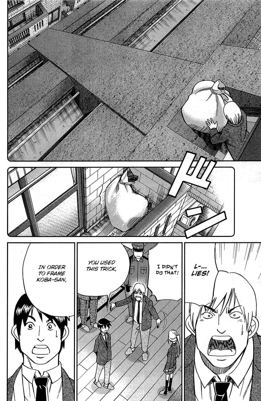 Q.E.D chapter 89 page 77