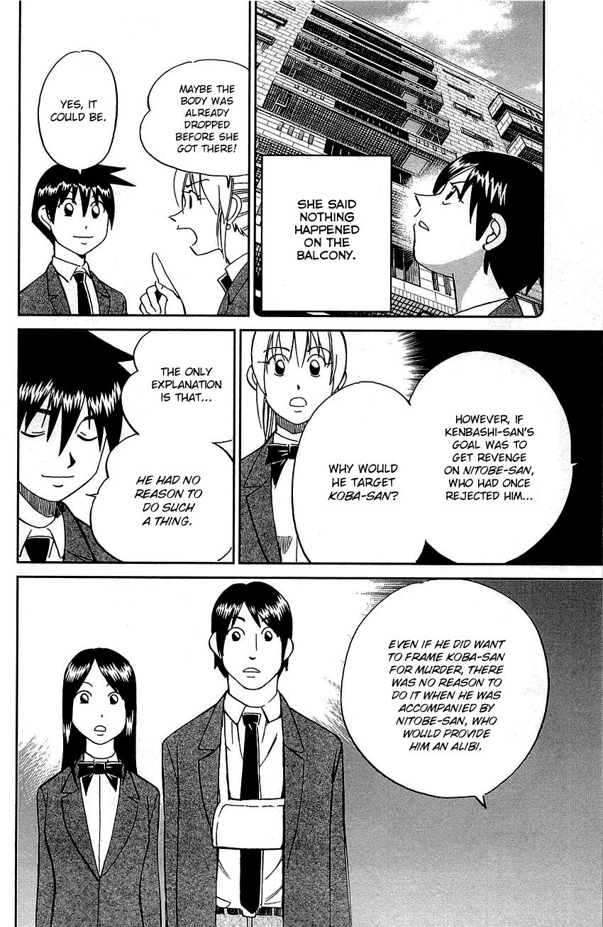 Q.E.D chapter 89 page 79