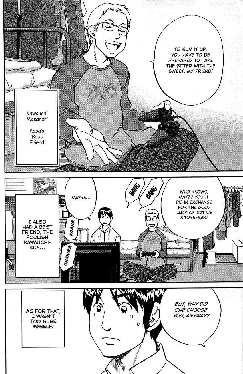 Q.E.D chapter 89 page 8