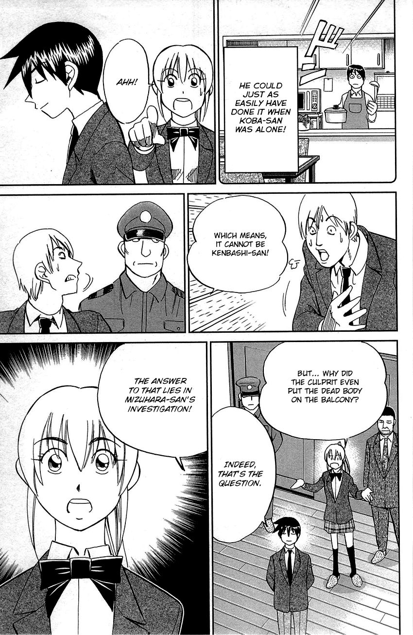 Q.E.D chapter 89 page 80