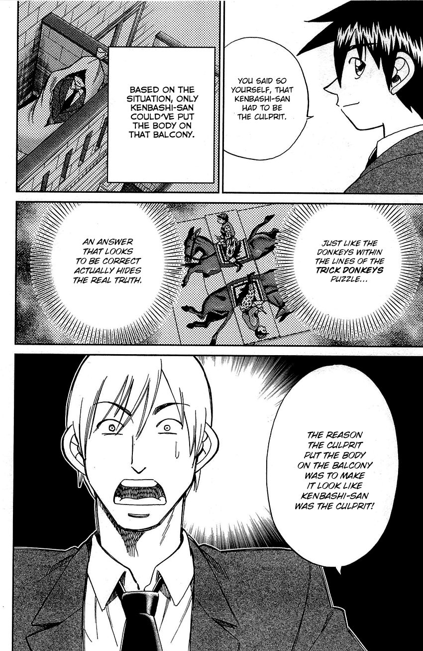 Q.E.D chapter 89 page 81