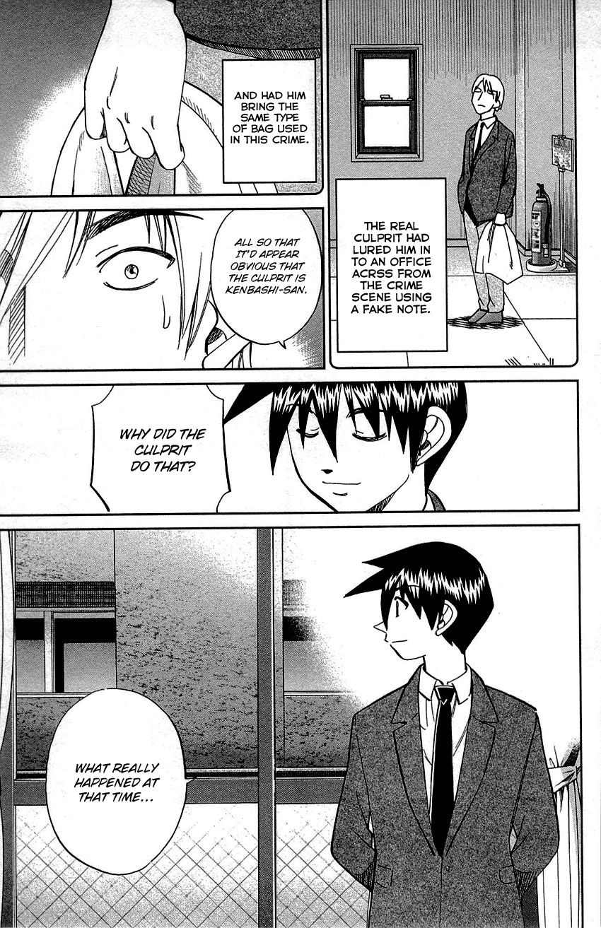 Q.E.D chapter 89 page 82