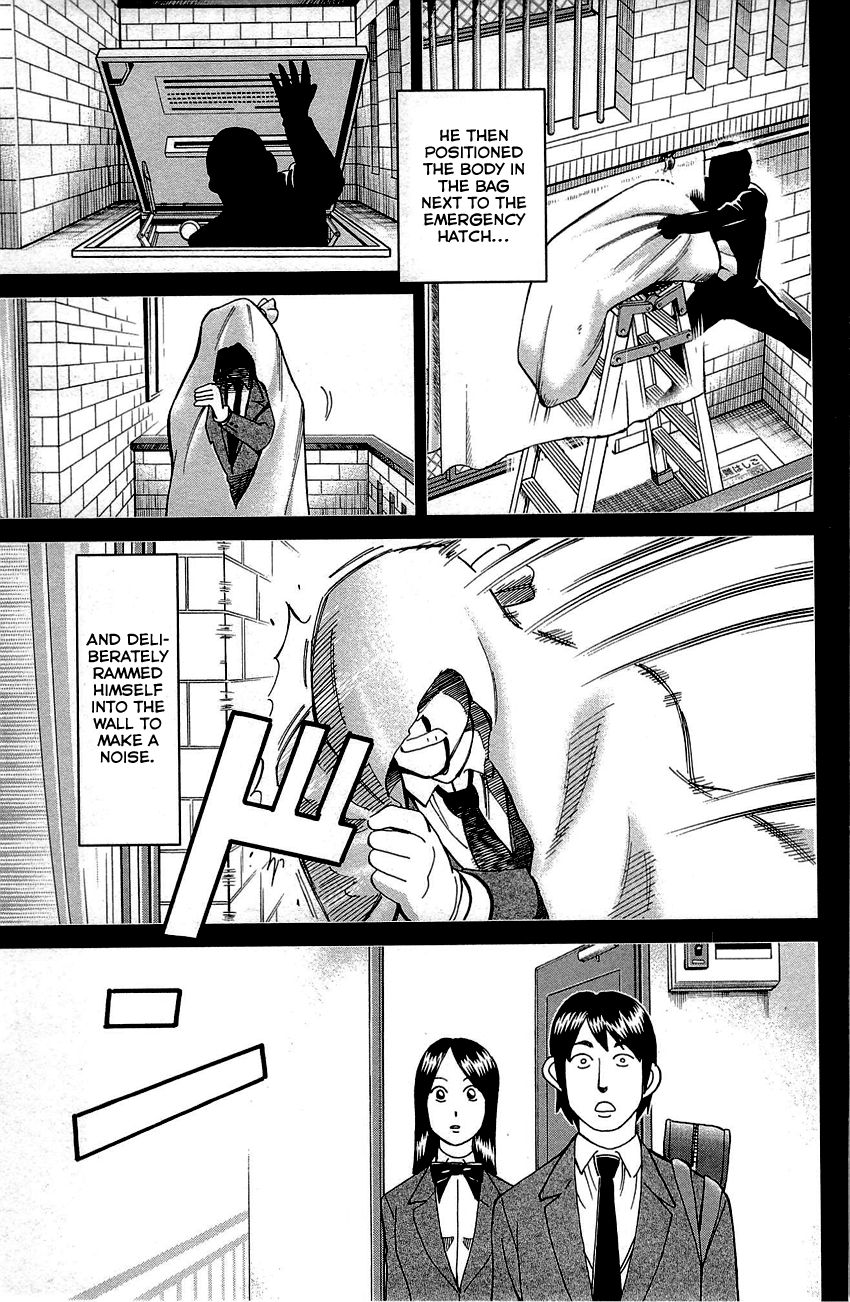 Q.E.D chapter 89 page 84