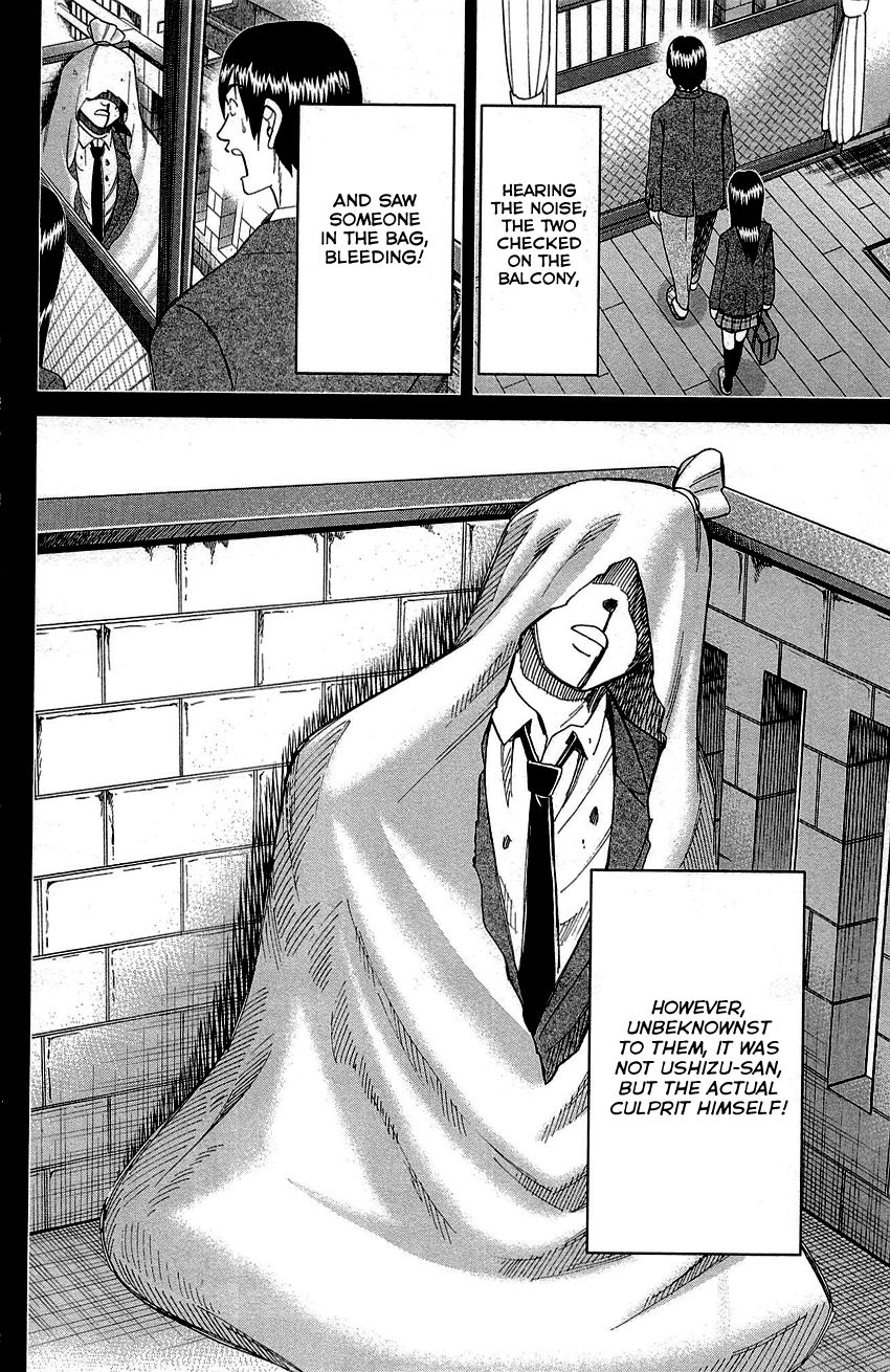 Q.E.D chapter 89 page 85