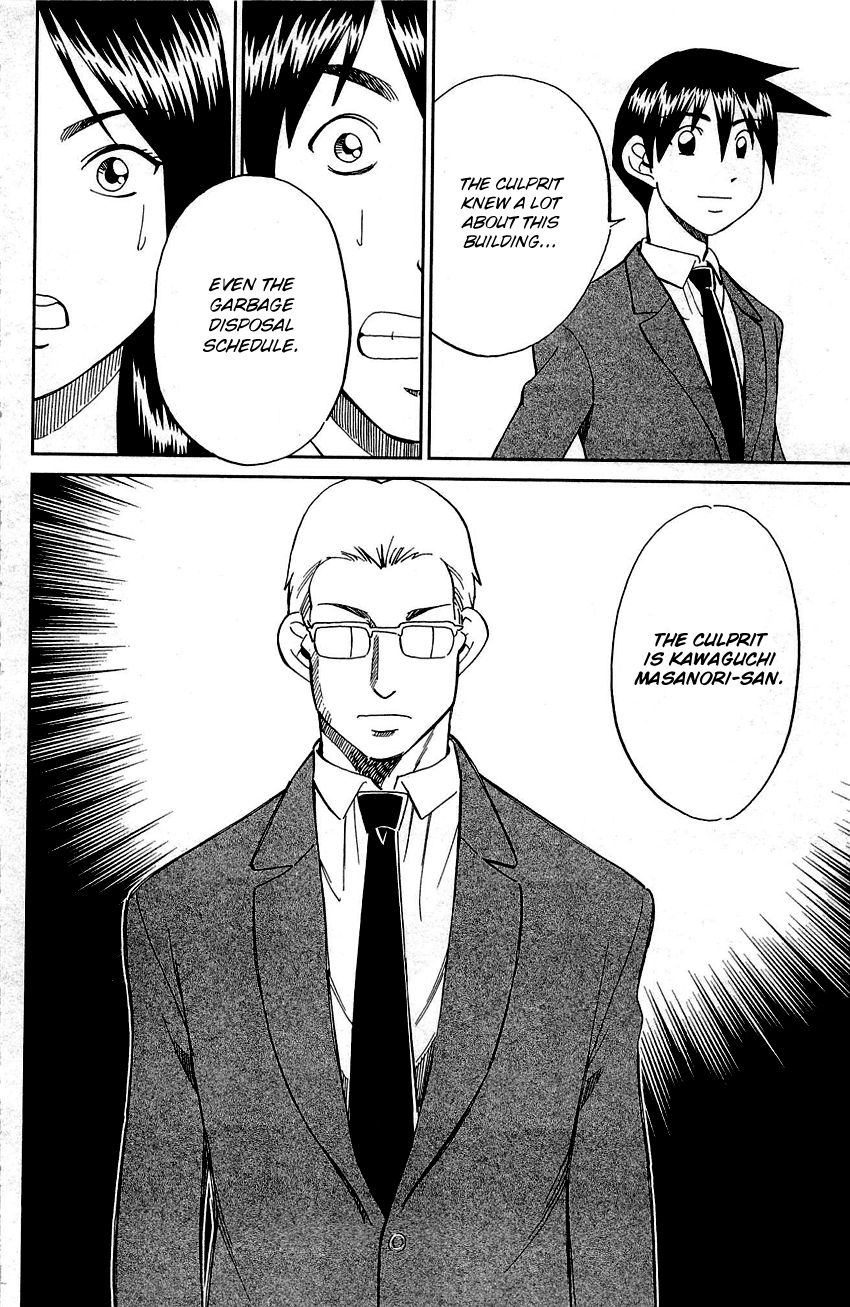 Q.E.D chapter 89 page 87