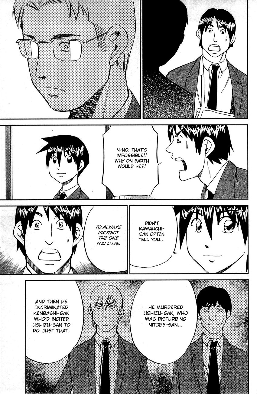 Q.E.D chapter 89 page 88