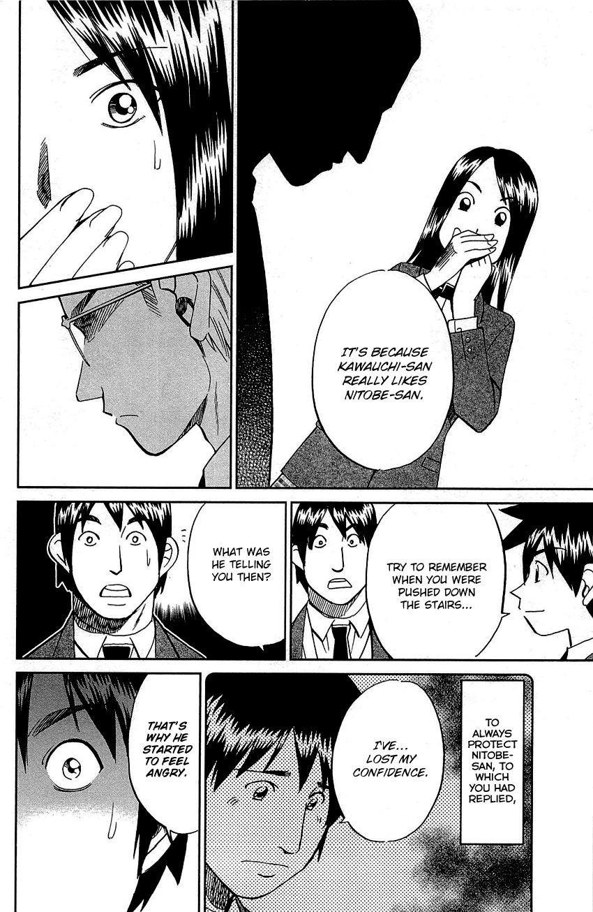 Q.E.D chapter 89 page 89