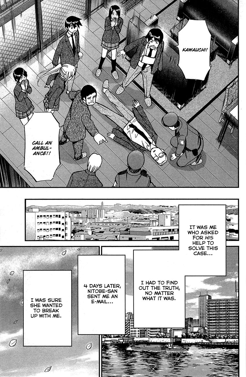 Q.E.D chapter 89 page 92