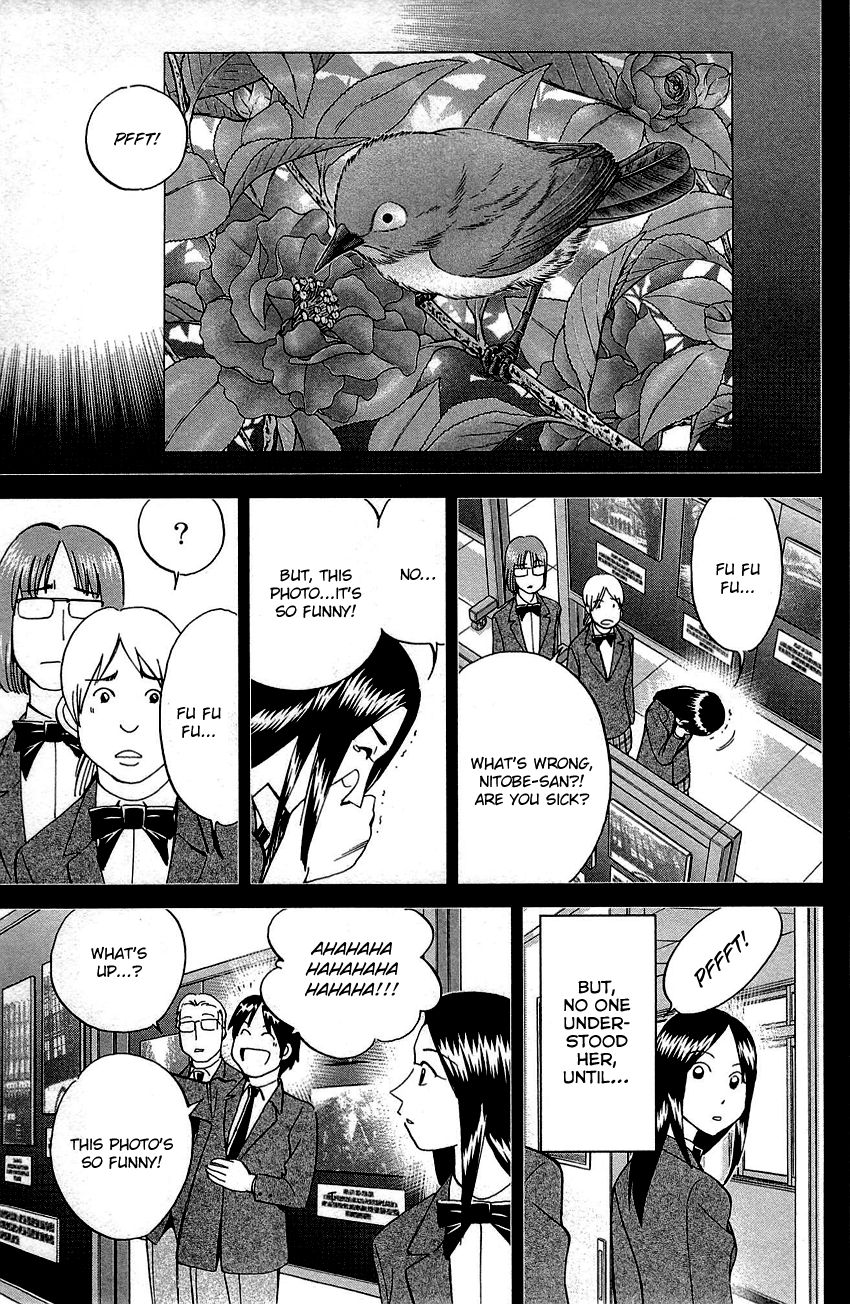 Q.E.D chapter 89 page 94