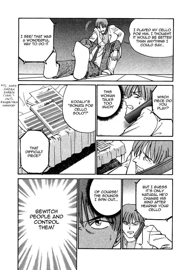 Q.E.D chapter 9 page 12