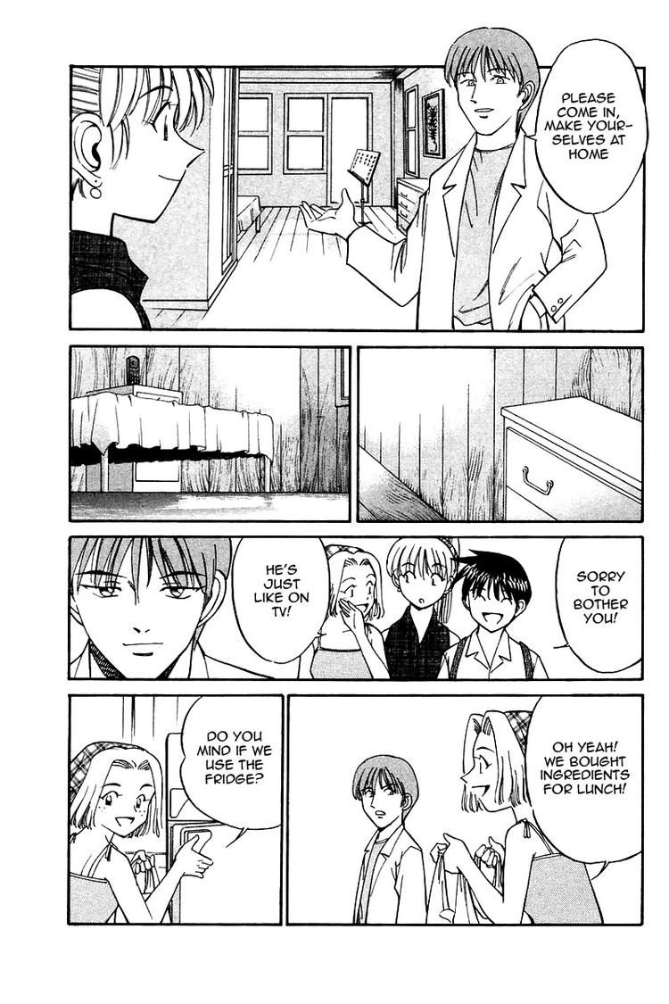 Q.E.D chapter 9 page 14