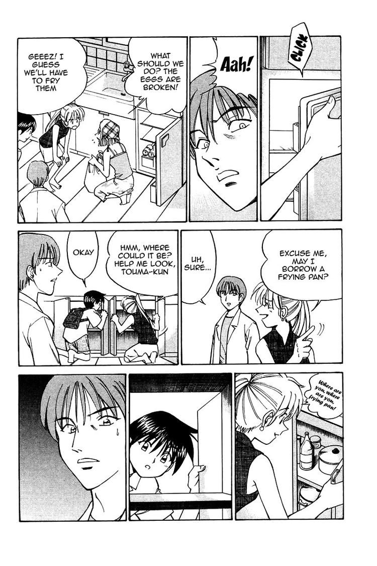 Q.E.D chapter 9 page 15