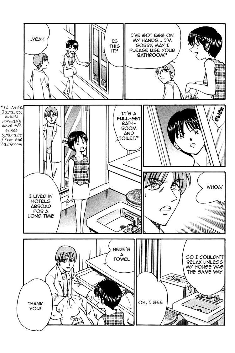 Q.E.D chapter 9 page 16