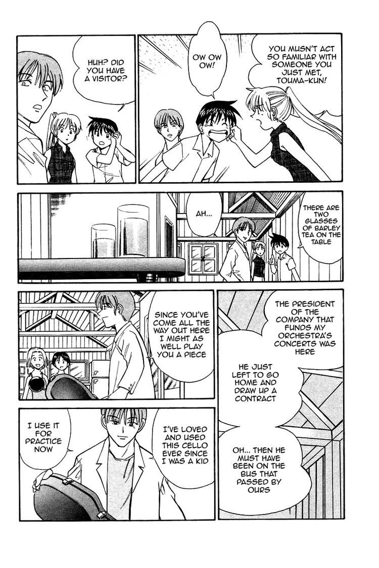 Q.E.D chapter 9 page 19