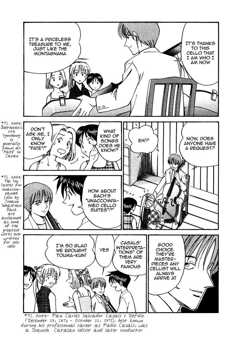 Q.E.D chapter 9 page 20