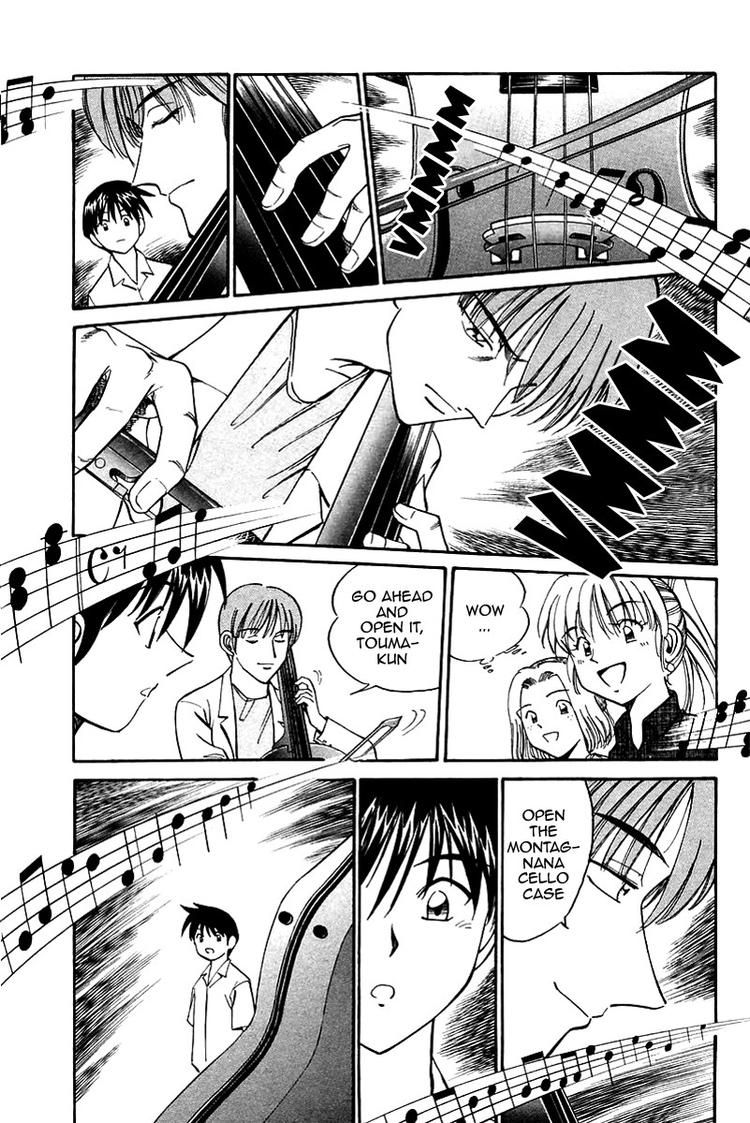 Q.E.D chapter 9 page 24