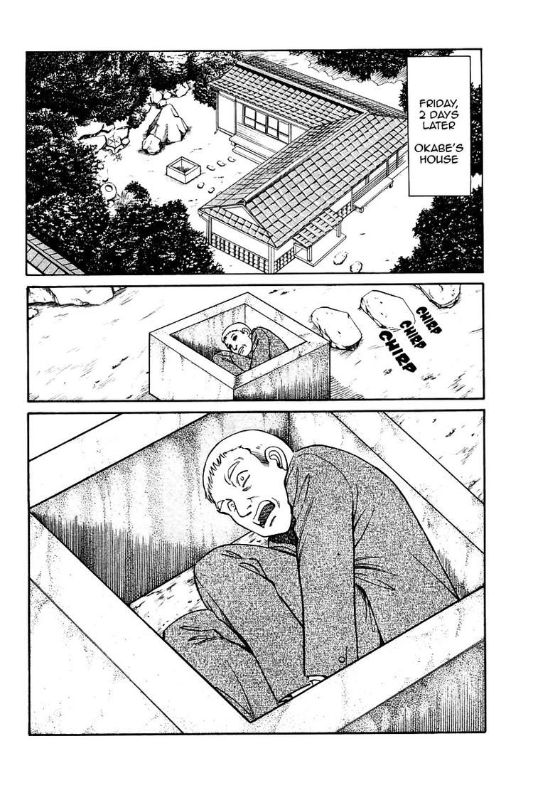 Q.E.D chapter 9 page 27