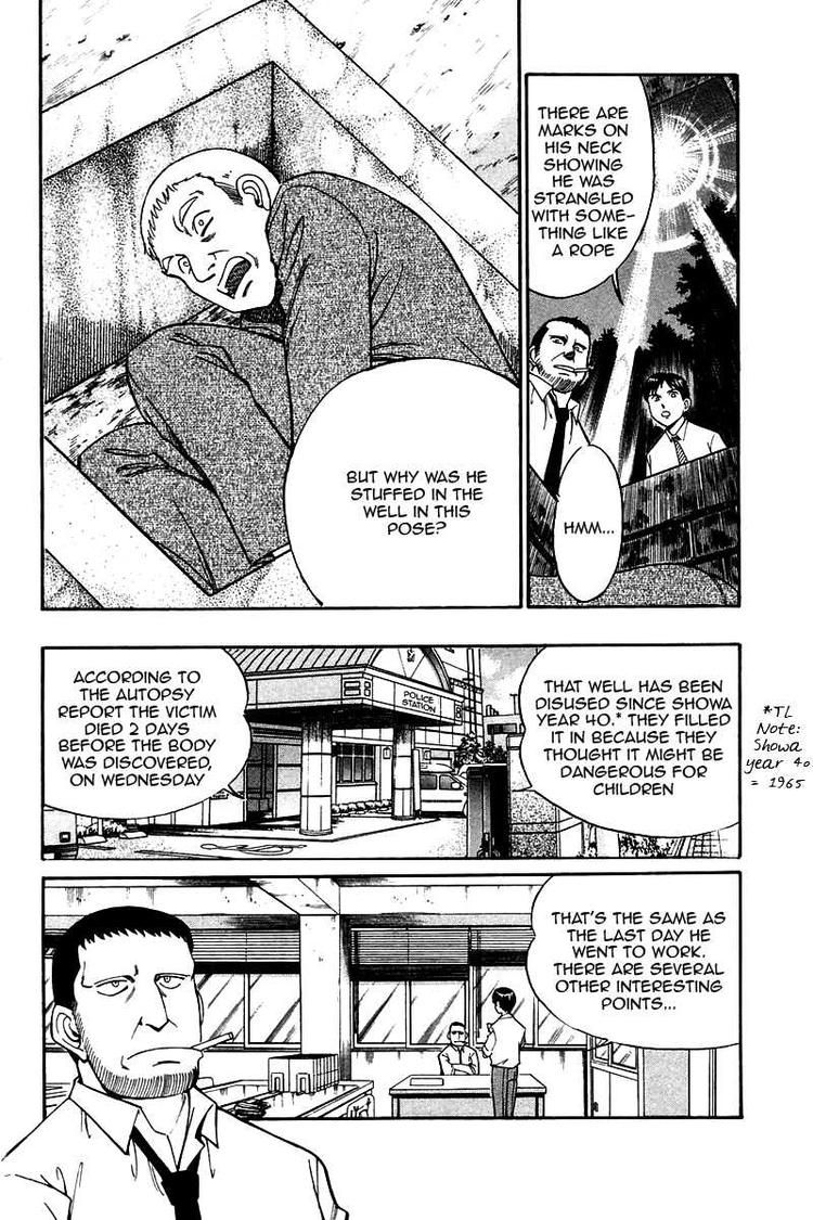 Q.E.D chapter 9 page 29