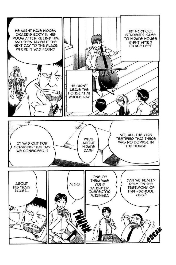 Q.E.D chapter 9 page 31