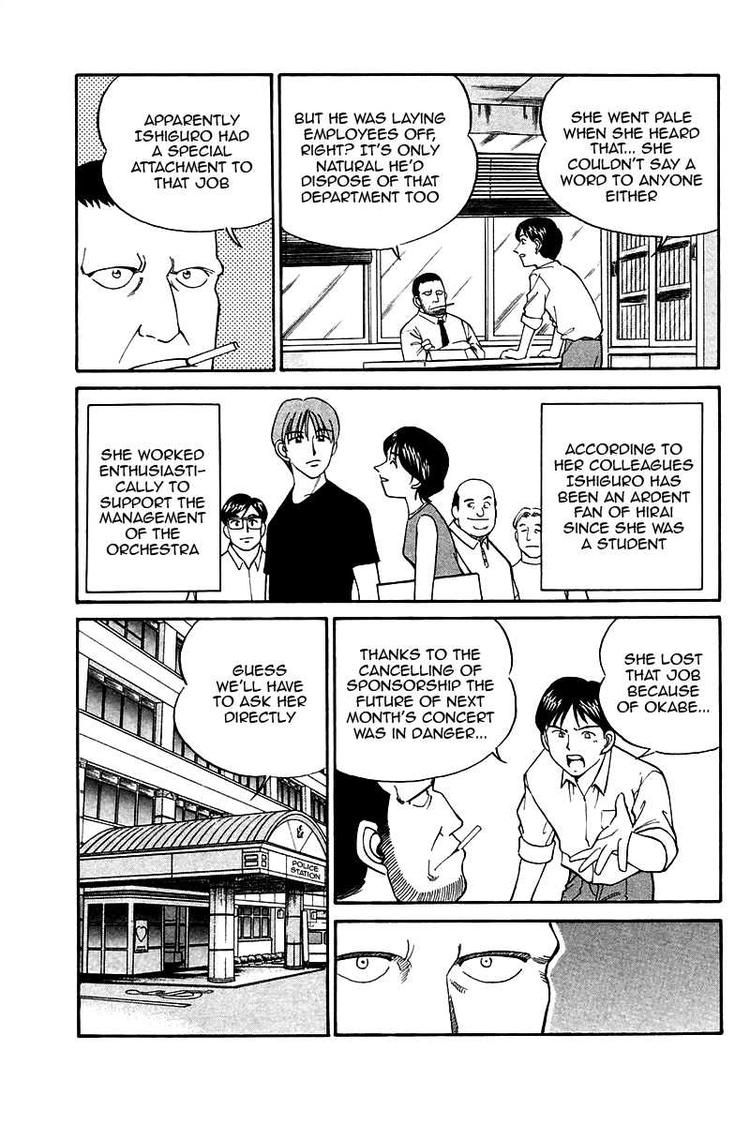 Q.E.D chapter 9 page 36