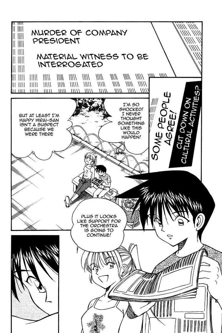 Q.E.D chapter 9 page 37