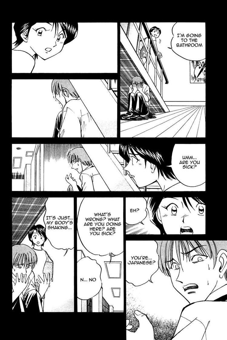 Q.E.D chapter 9 page 43