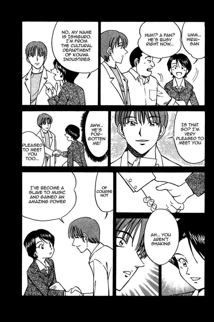 Q.E.D chapter 9 page 46