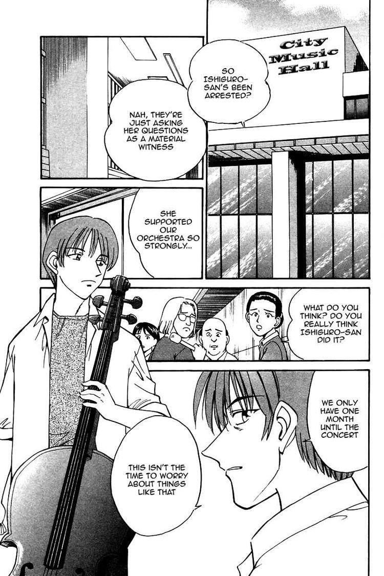 Q.E.D chapter 9 page 48