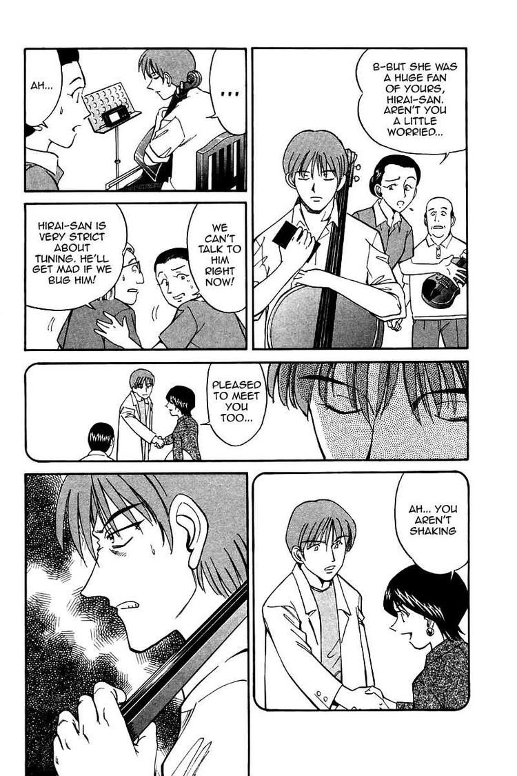 Q.E.D chapter 9 page 49