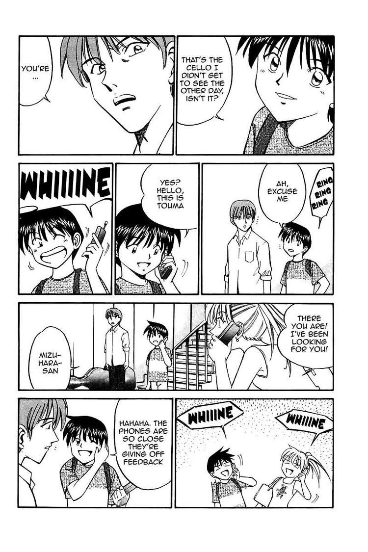 Q.E.D chapter 9 page 51