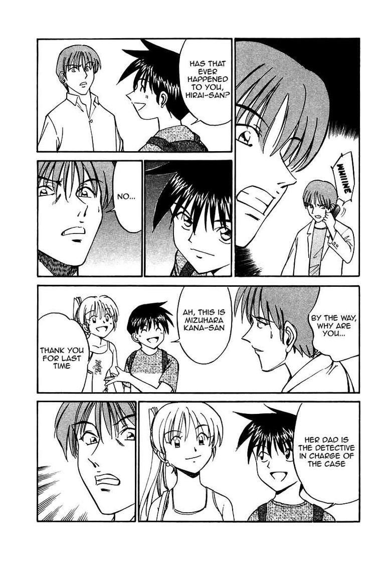 Q.E.D chapter 9 page 52