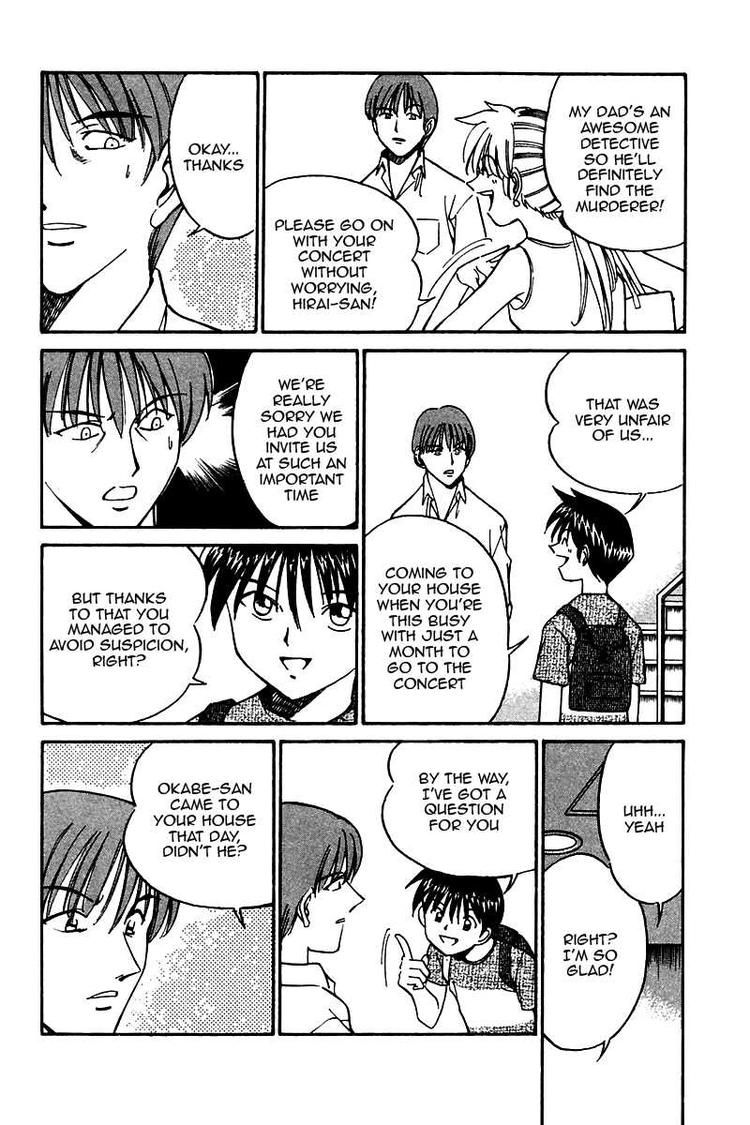 Q.E.D chapter 9 page 53