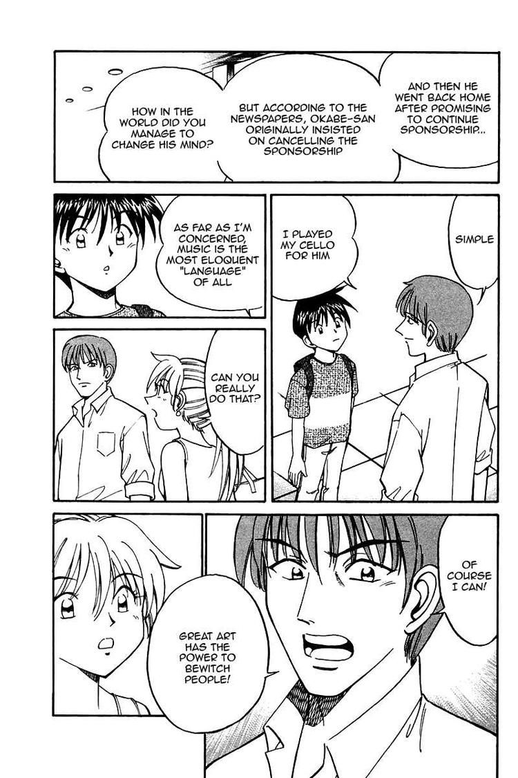 Q.E.D chapter 9 page 54