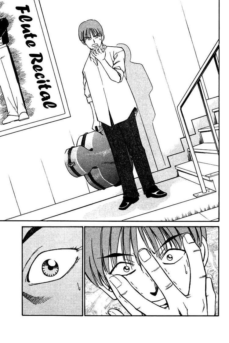 Q.E.D chapter 9 page 56