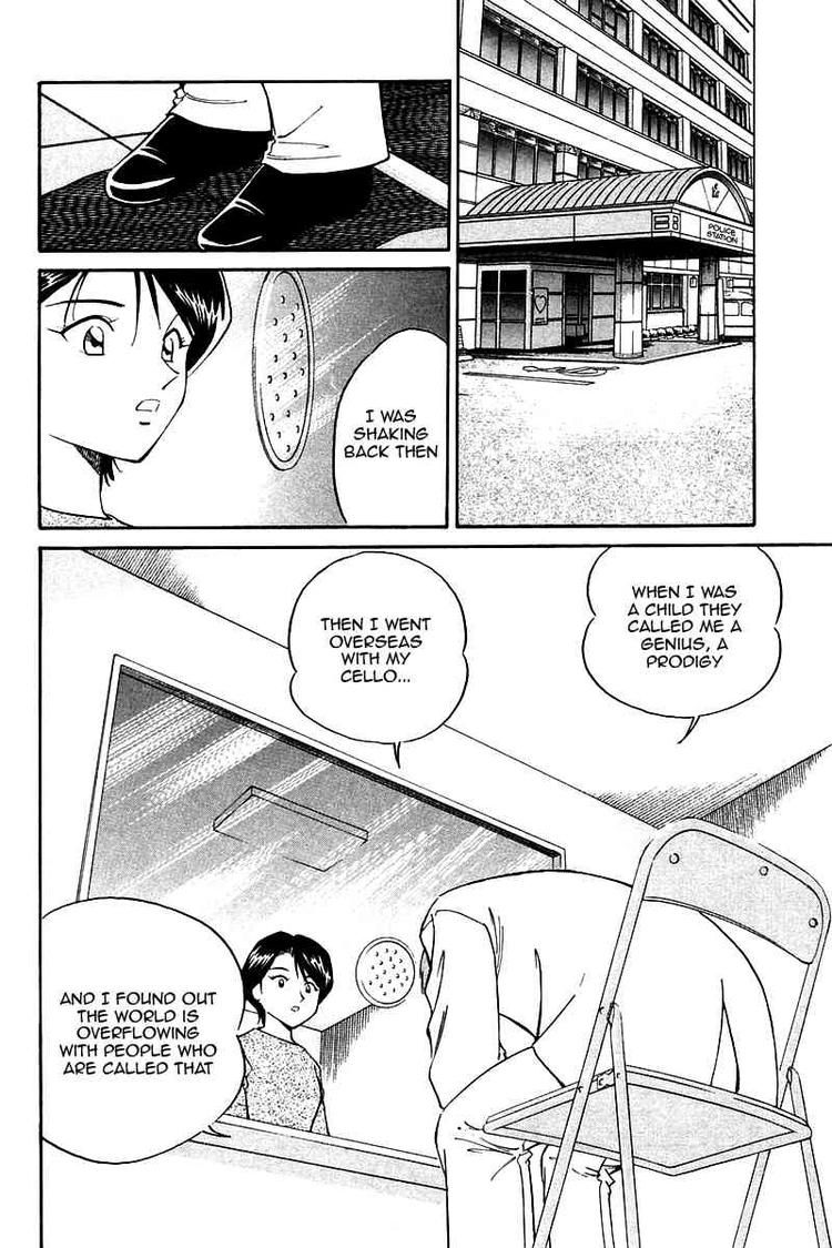 Q.E.D chapter 9 page 57