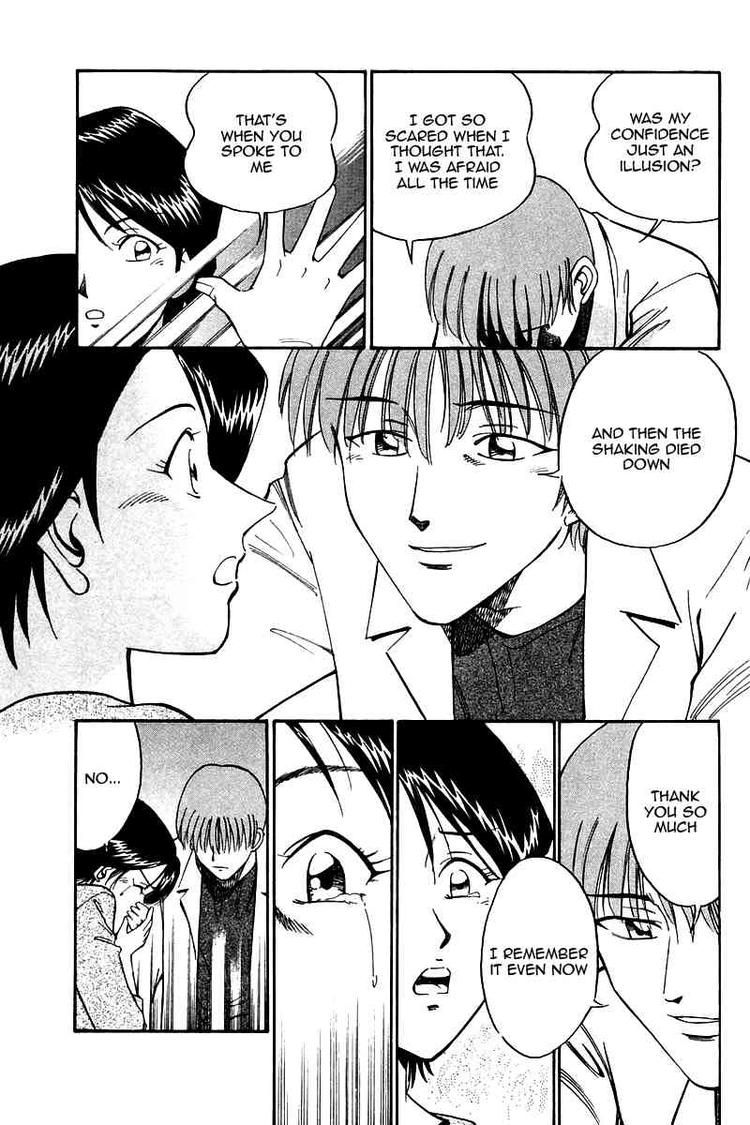 Q.E.D chapter 9 page 58