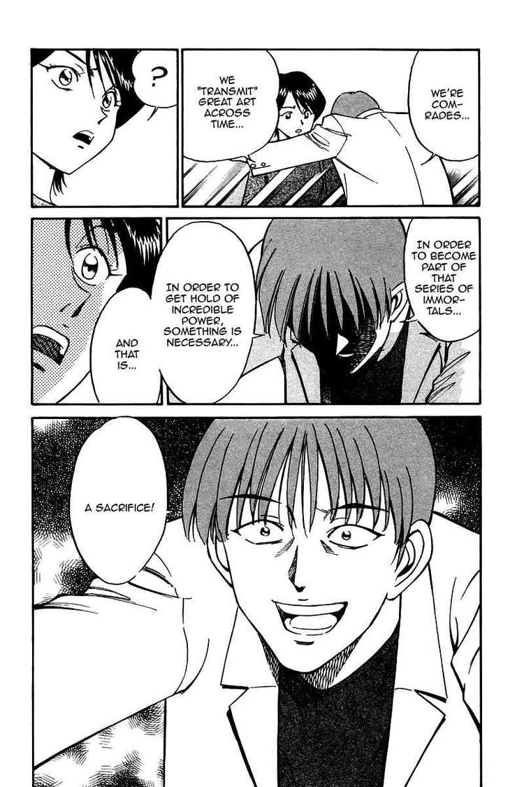 Q.E.D chapter 9 page 59