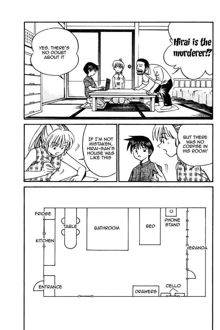 Q.E.D chapter 9 page 62