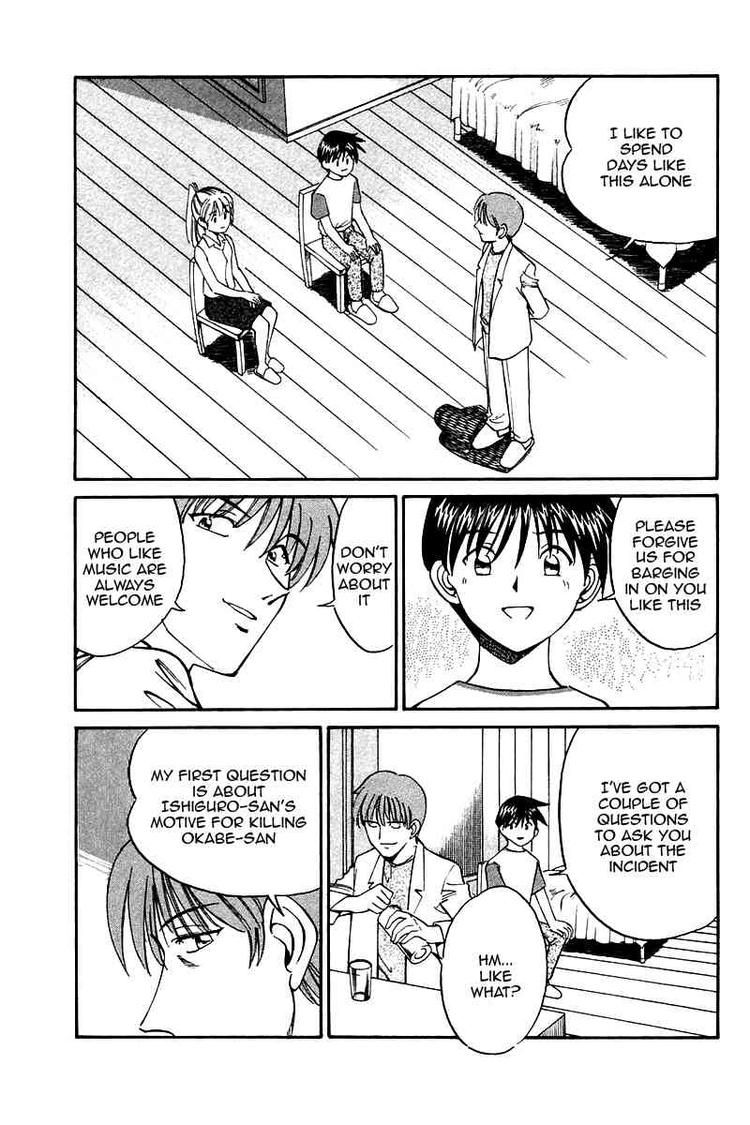 Q.E.D chapter 9 page 66