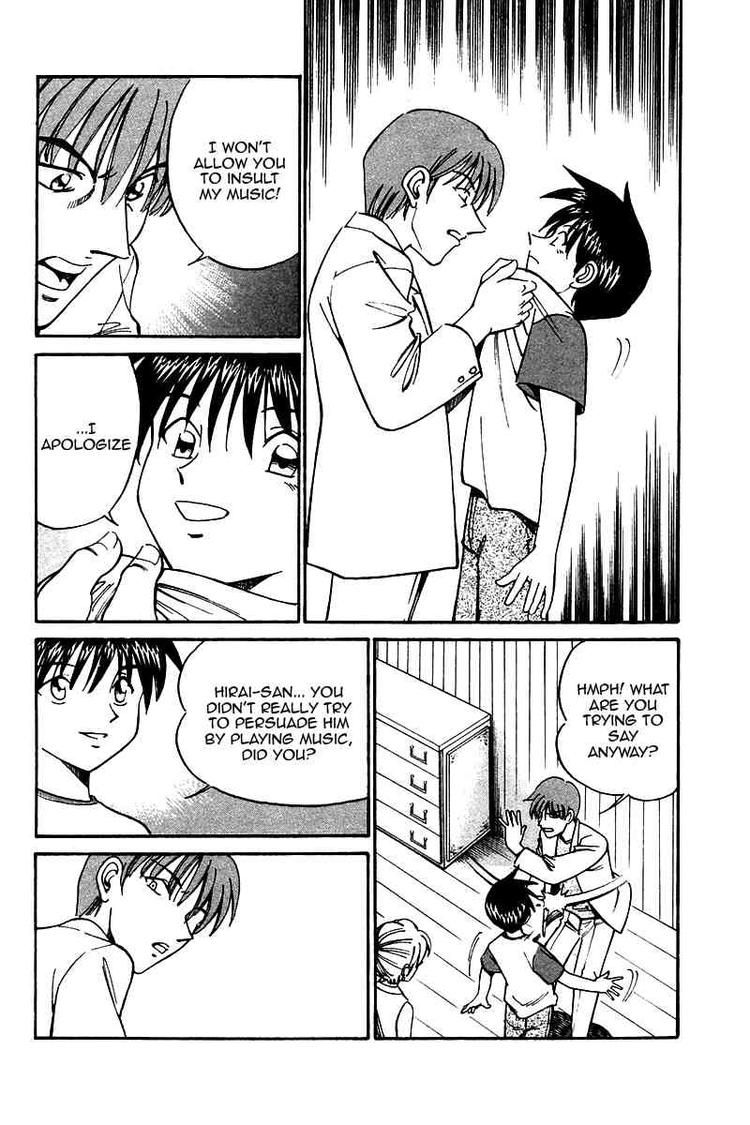 Q.E.D chapter 9 page 69