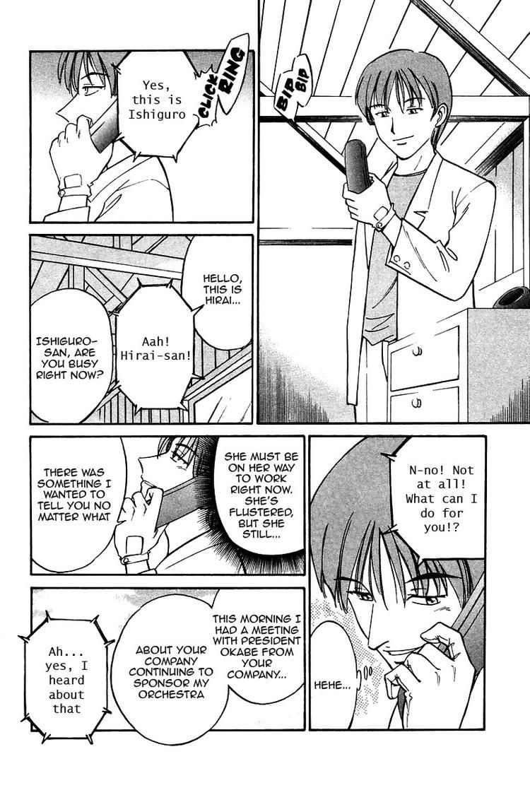 Q.E.D chapter 9 page 7