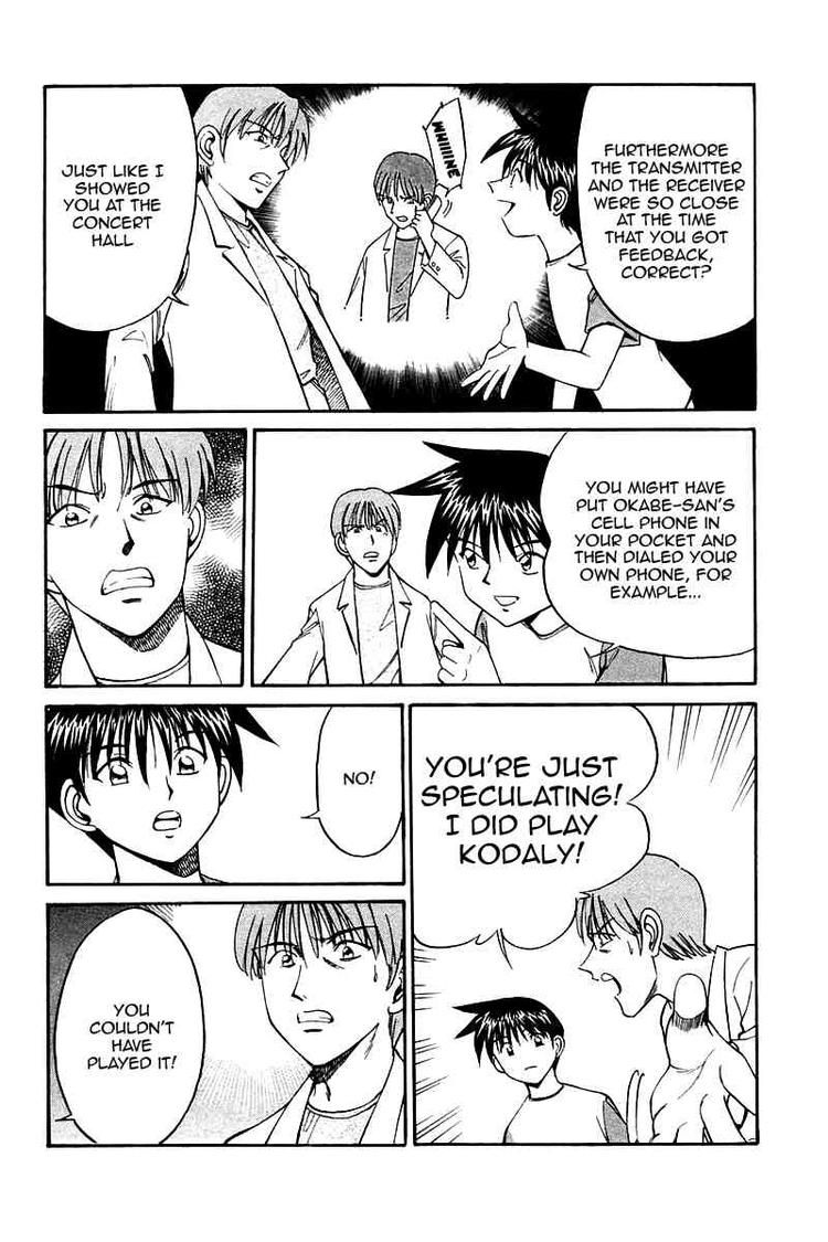 Q.E.D chapter 9 page 71