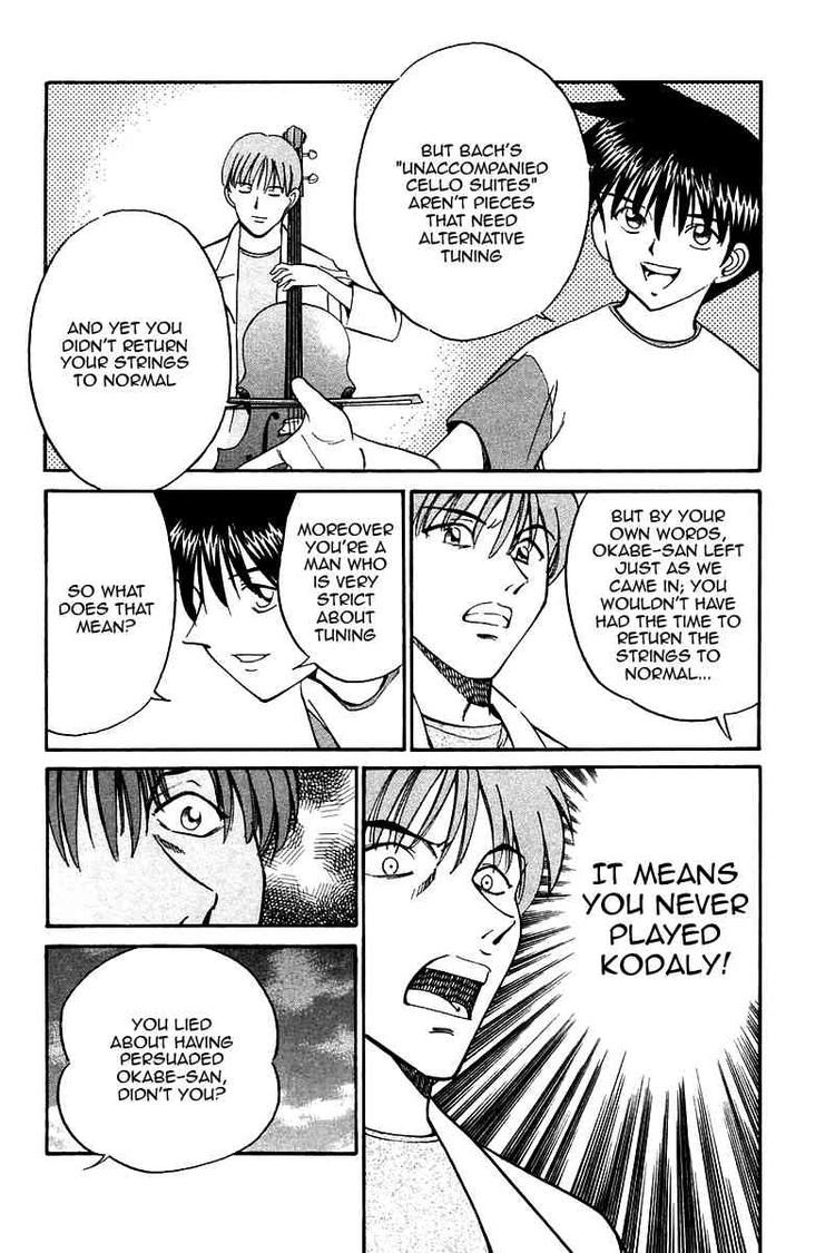 Q.E.D chapter 9 page 73