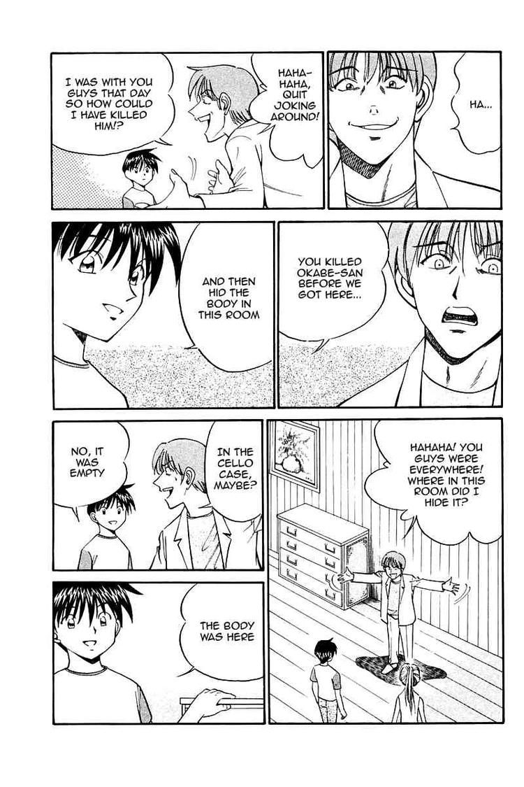 Q.E.D chapter 9 page 76