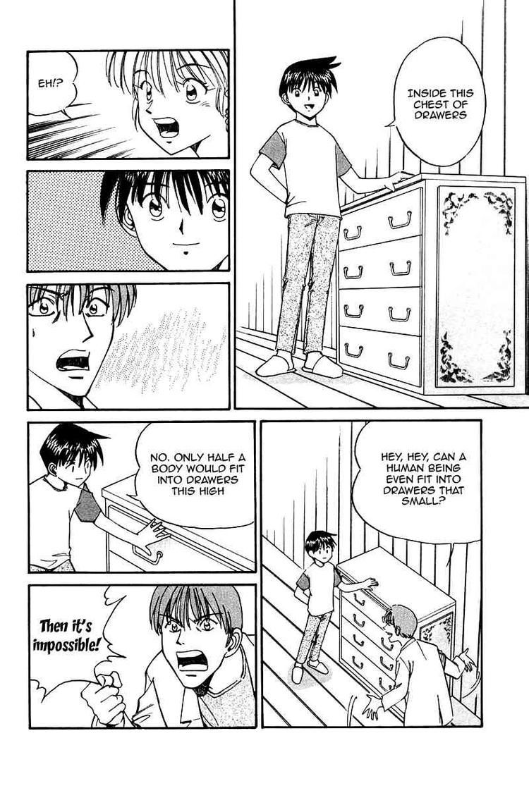 Q.E.D chapter 9 page 77