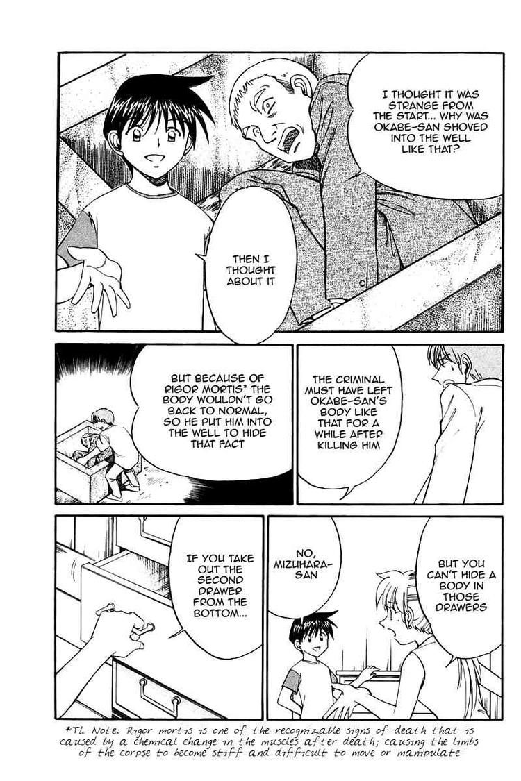 Q.E.D chapter 9 page 78